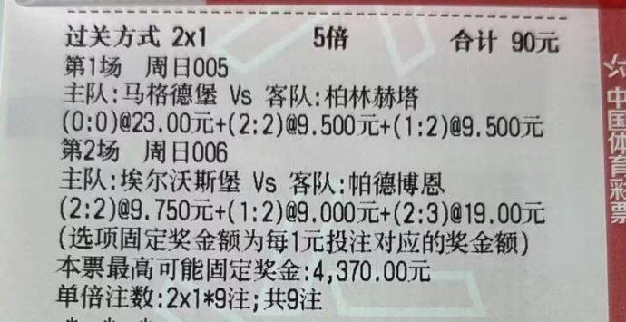 df8a805c8962f1ae827073672bb2d5bd.jpg