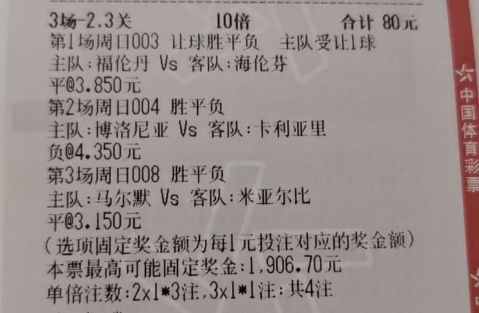 f596afa7e4ec528e54779d2f158d67ee.jpg