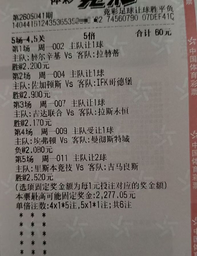 337a38a922eb004f54ddfb0b52c87d9d.jpg