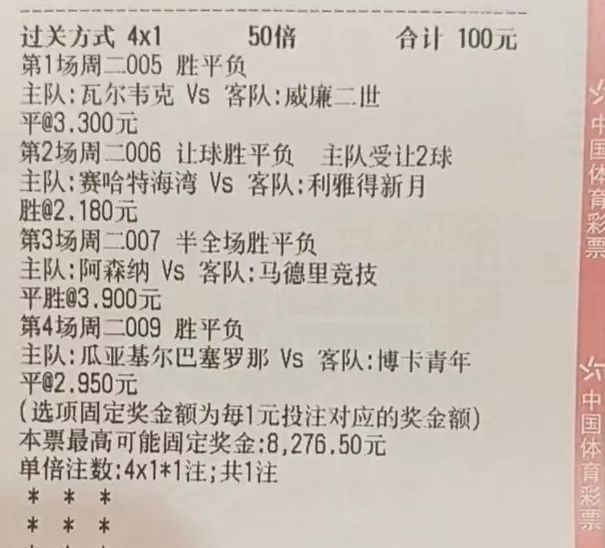 2bbcc79e10aed4d754c238d1e498d204.jpg