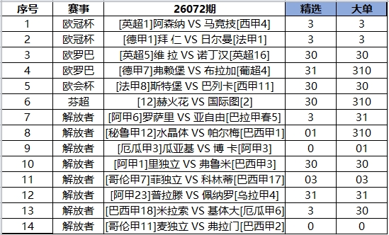 8ece4212cedeed8628cfb24689f27c30.jpg