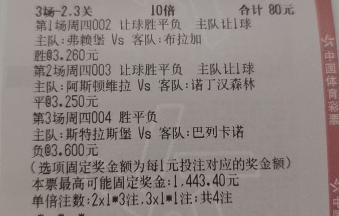 065a7bc9acbac9e09846db013160ab33.jpg