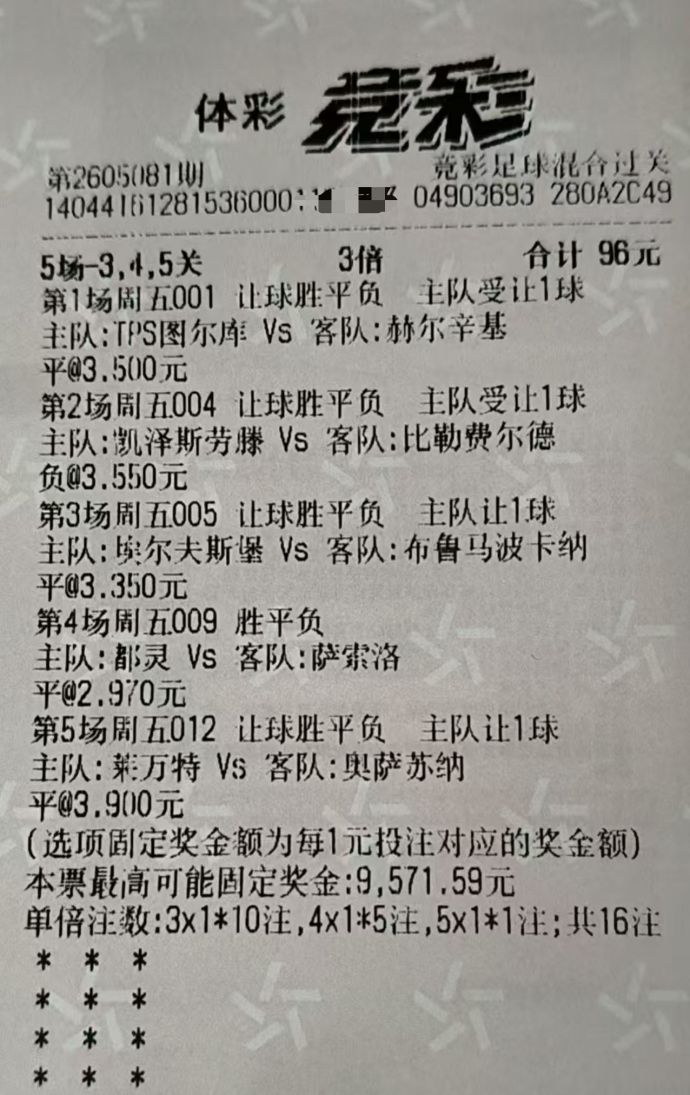 461dc0d75ad1af56891f355727cb2479.jpg
