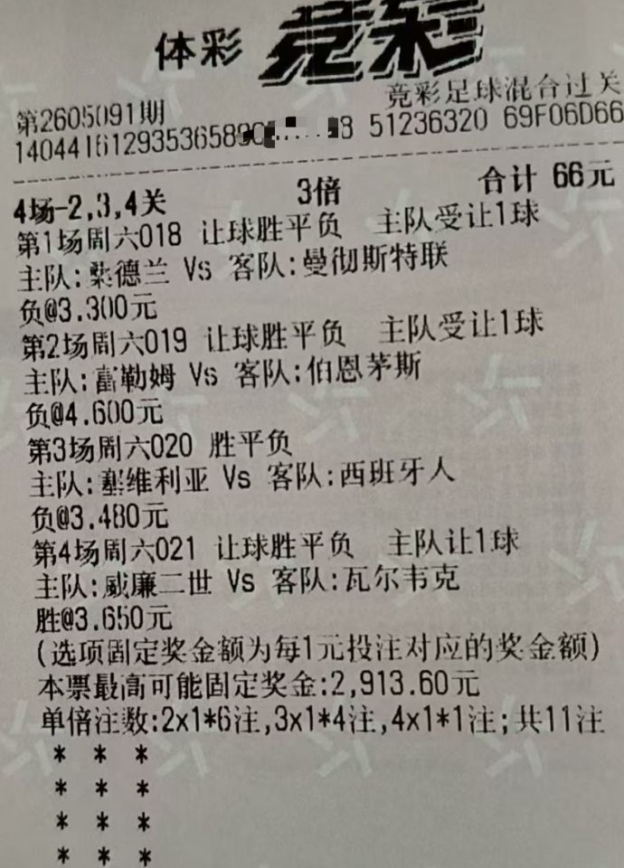 ee2eee7d230bf846caca64ad00c547d3.jpg