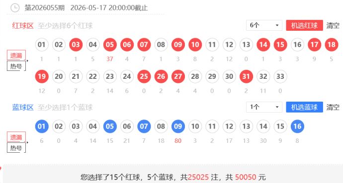 6be0045c2fcc94bff472934a8f49158c.jpg