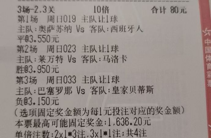 bb3823eda2959e732d3ef3c82ff4c969.jpg