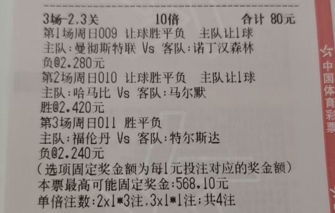 ca3b33393b8c35aef916c9f56006b783.jpg