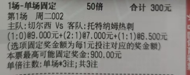 715ac0db5180501f7da48da711cc4938.jpg