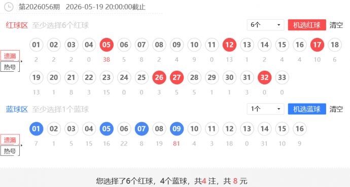 d5a049d7c0a39c17ec600f2be3417bfe.jpg