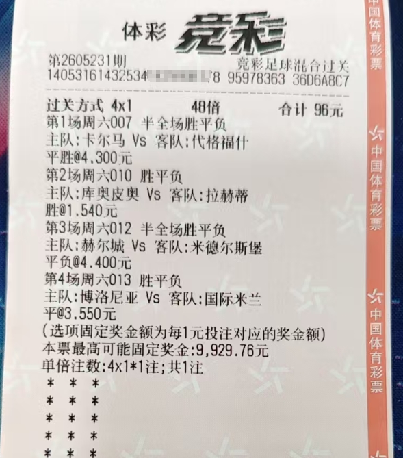 0cf6348e54031a477bd58da7ff1e947f.jpg