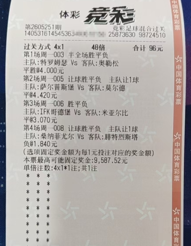 193c23cd4b220429f9e88680a40e952d.jpg