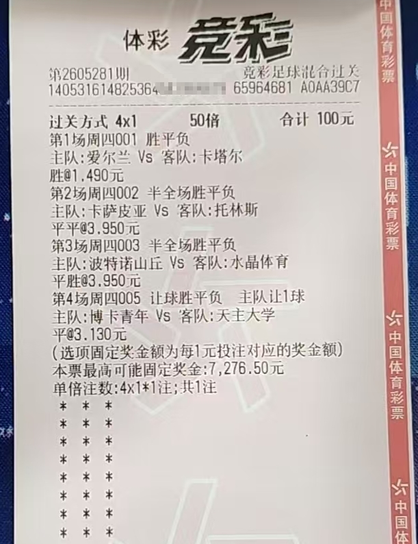 7dd739ae9d2ceba816914499da2ab476.jpg