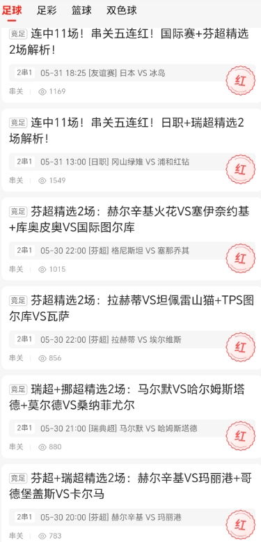 efd92eaad6f56c80a2db5ae6cdb18637.jpg