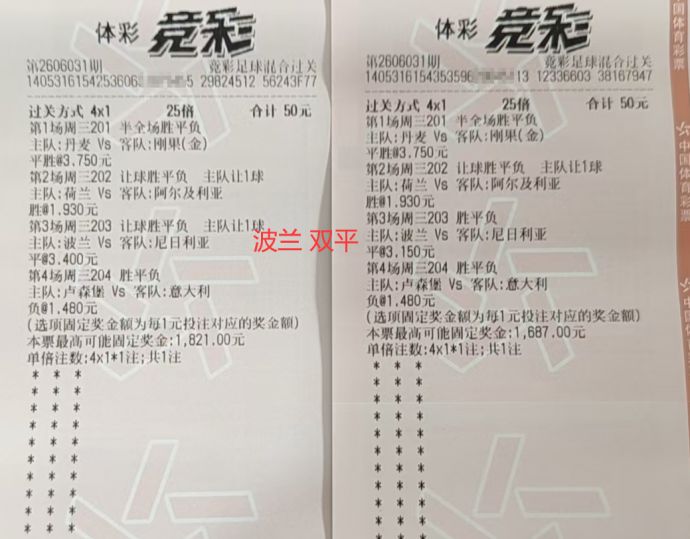 79b9252fcc15b33c0395a7465ff9e931.jpg