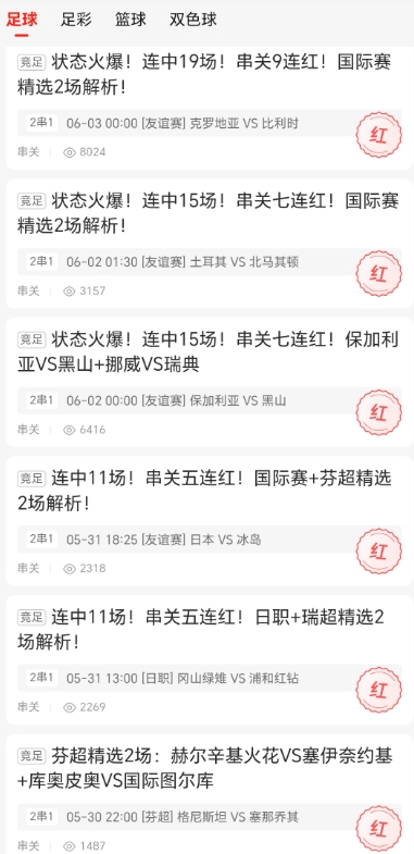 fbc5e54f5d41026dd5aa85c092906e2d.jpg