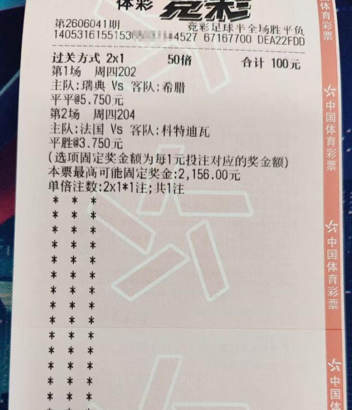 8e0cdbac083ed1548d1936ee8d80b9ec.jpg