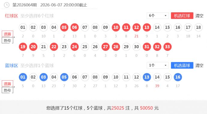 5d329ae9f3c0e3bf9b784e59b4fc9432.jpg