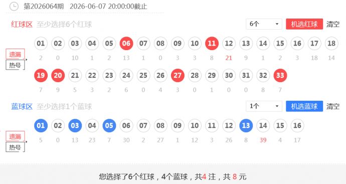 7b3cb93fe9ff5eb0b7ab4b29cd67696c.jpg