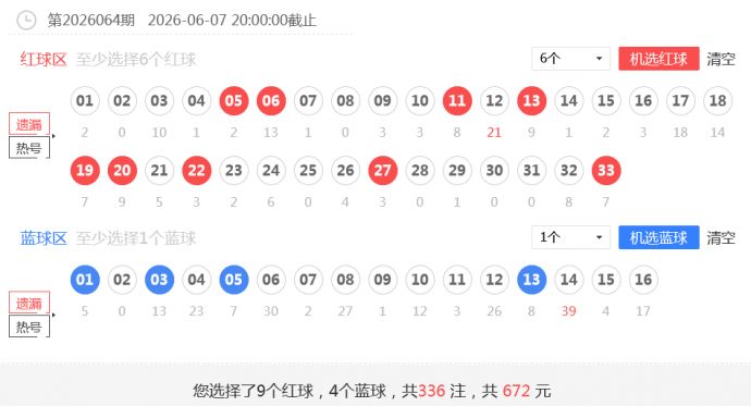 9af152d34d5096cf9cb7e4a596e3748b.jpg