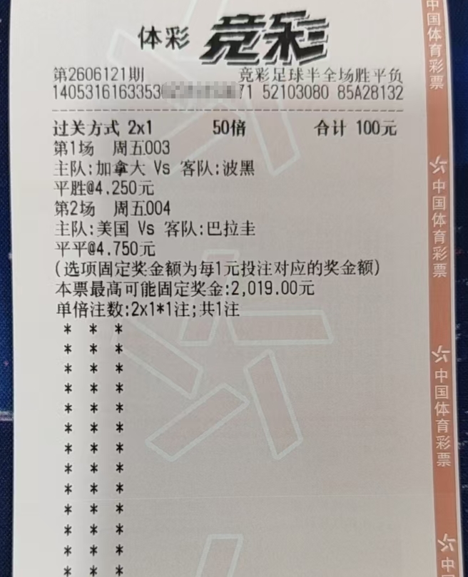 37be19d64aab222fa7904b079aaa5f77.jpg