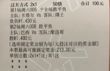c7dfca5f2026c9effe092a74760999db.jpg