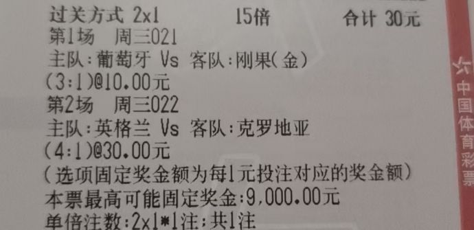 8c66350ef355a2bf7ccffe750bead579.jpg