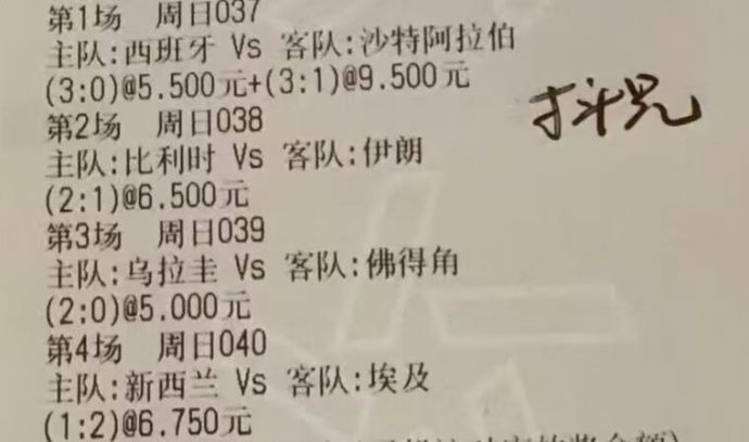 08d4f8bac3825ef934cd00e0c32b9856.jpg