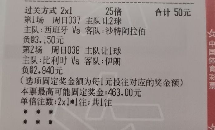 80accc36fdccbe02d1284b3f580c9fd1.jpg