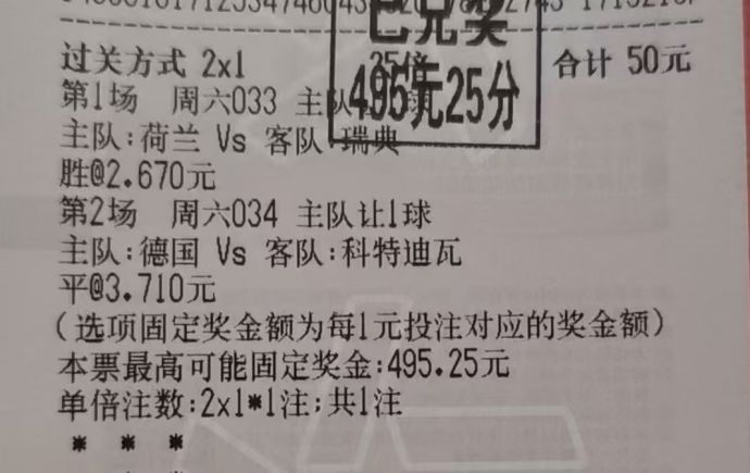 c944cc469f94aa842baf3a976ebb48ef.jpg