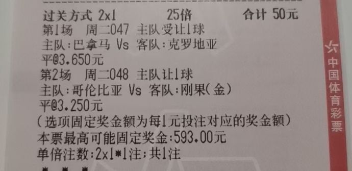 ad0d35e798ac1f823a519d30a800cef9.jpg