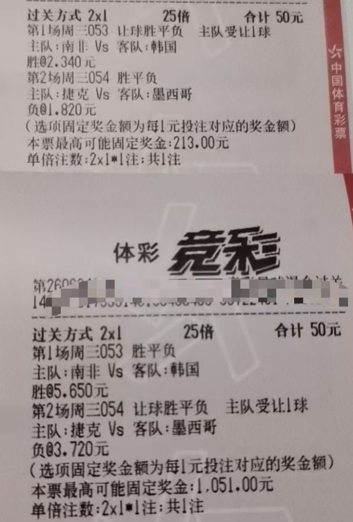 7c6d898997f30ef7269371448b69fcd7.jpg