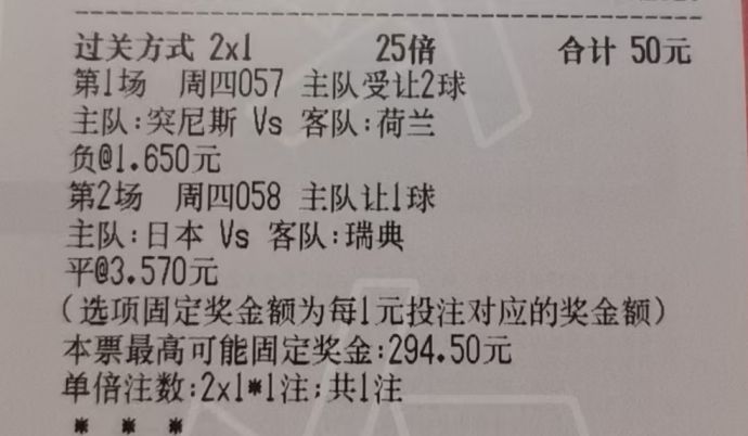 372c833afbe1a5147a4fbf33df90681f.jpg