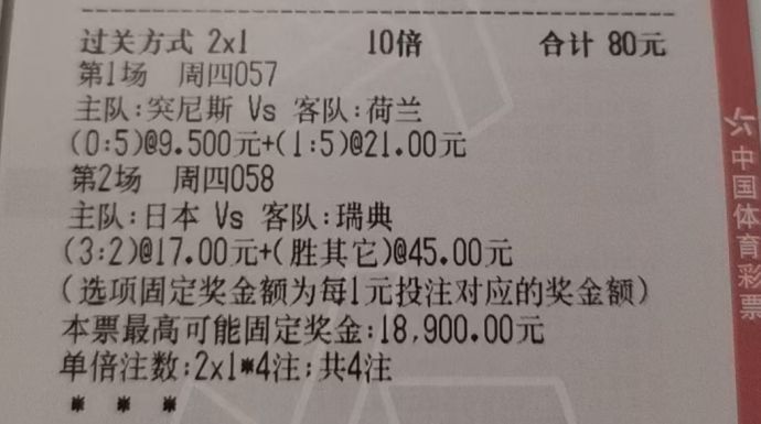 85fa112bc18b949c60e97adc2568310c.jpg