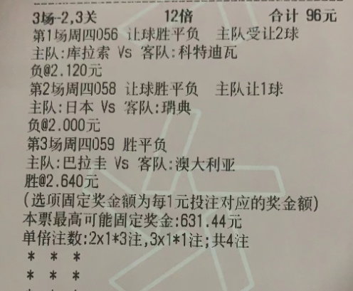 b6e94d07d9bc76bbb2e8185e7ff03c49.jpg