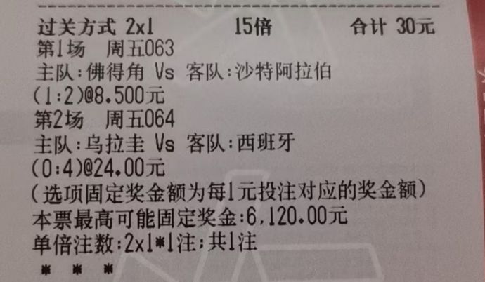fe3c51097ced08f50e30c4e2423bff4f.jpg