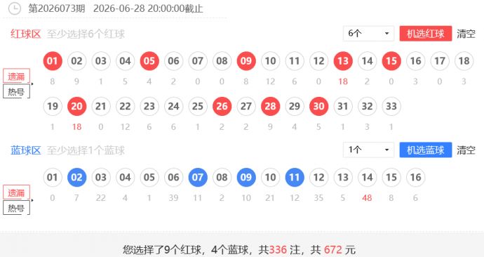 db7644a347b41d6d3b9af3d3b0236d6b.jpg