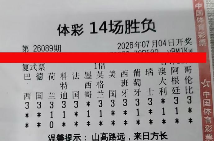 3f134dbc21f0bda6c7a2152e90495399.jpg