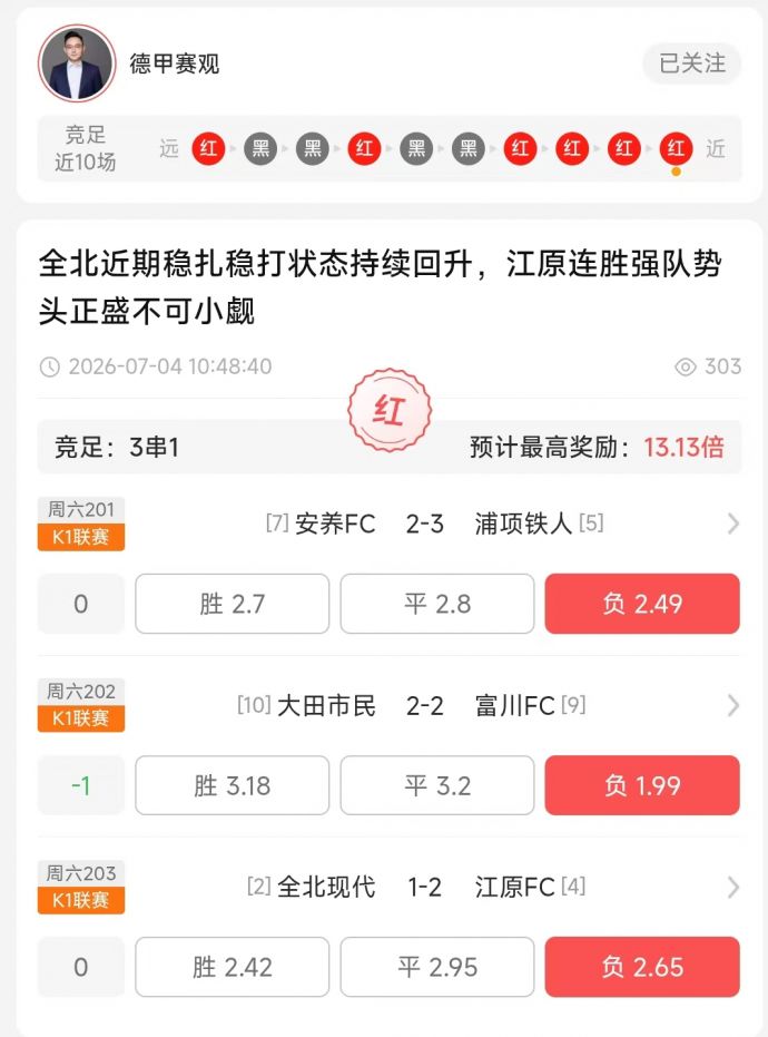 ced2d5ade1403ec8d82ff72e101503b9.jpg