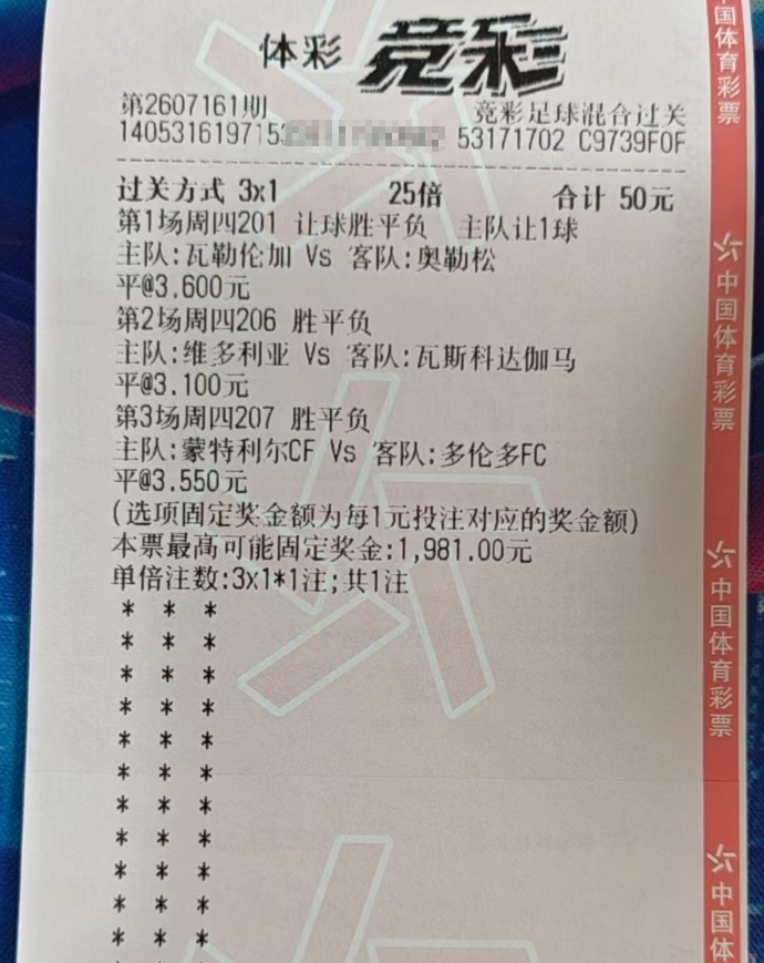 fa4aa9551637f443da86c08b1eaa1818.jpg
