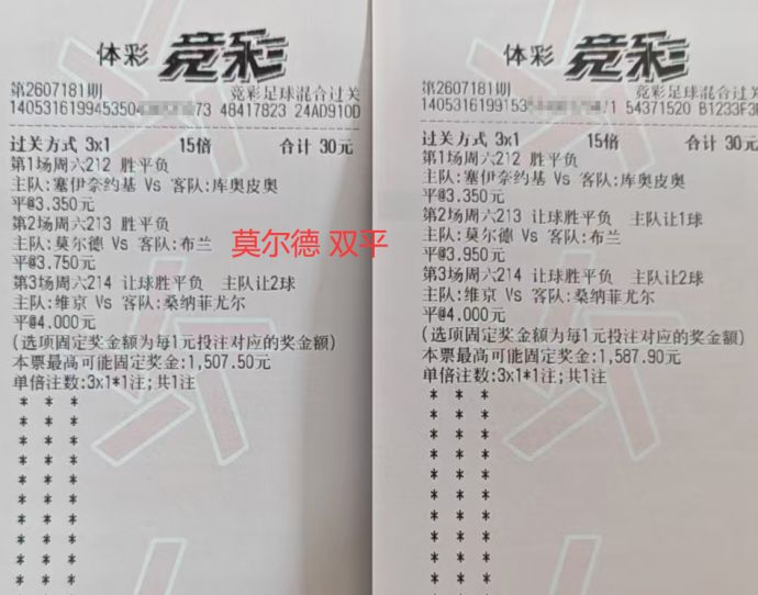 d3b241c0802fe9d7cebdfb07dae3bbed.jpg