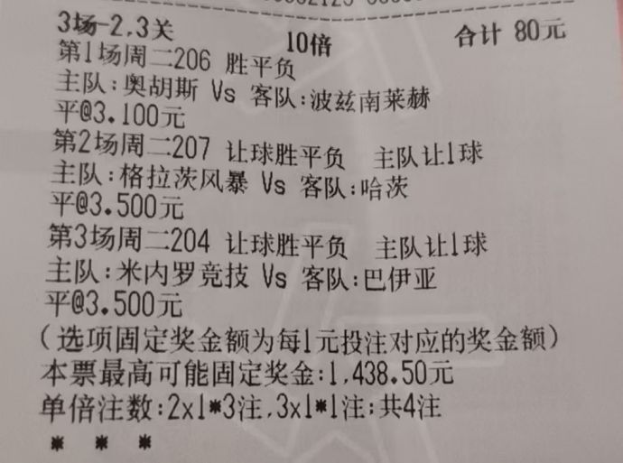 772fa76e90534a241e2bb704141928f3.jpg