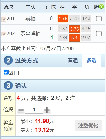 94a647f60a59f8f70a34d6a82400fa47.jpg