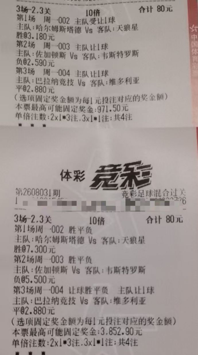 e6ceb3a783eb283eb4295b1b09e6eaf3.jpg