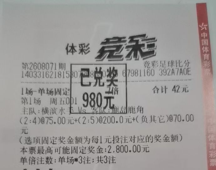 f83eae8259d888c69792d66c7ef12eee.jpg