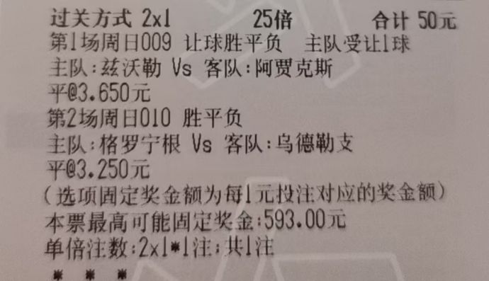 784a26feb65785154ea0ee3e13edcae9.jpg