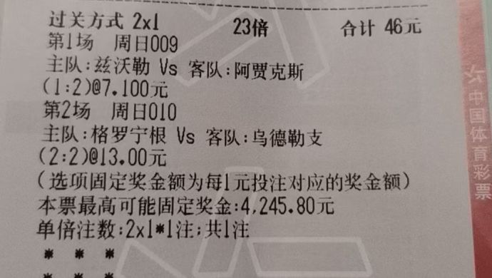 cdd548664f3430737529b1fd47c388e1.jpg