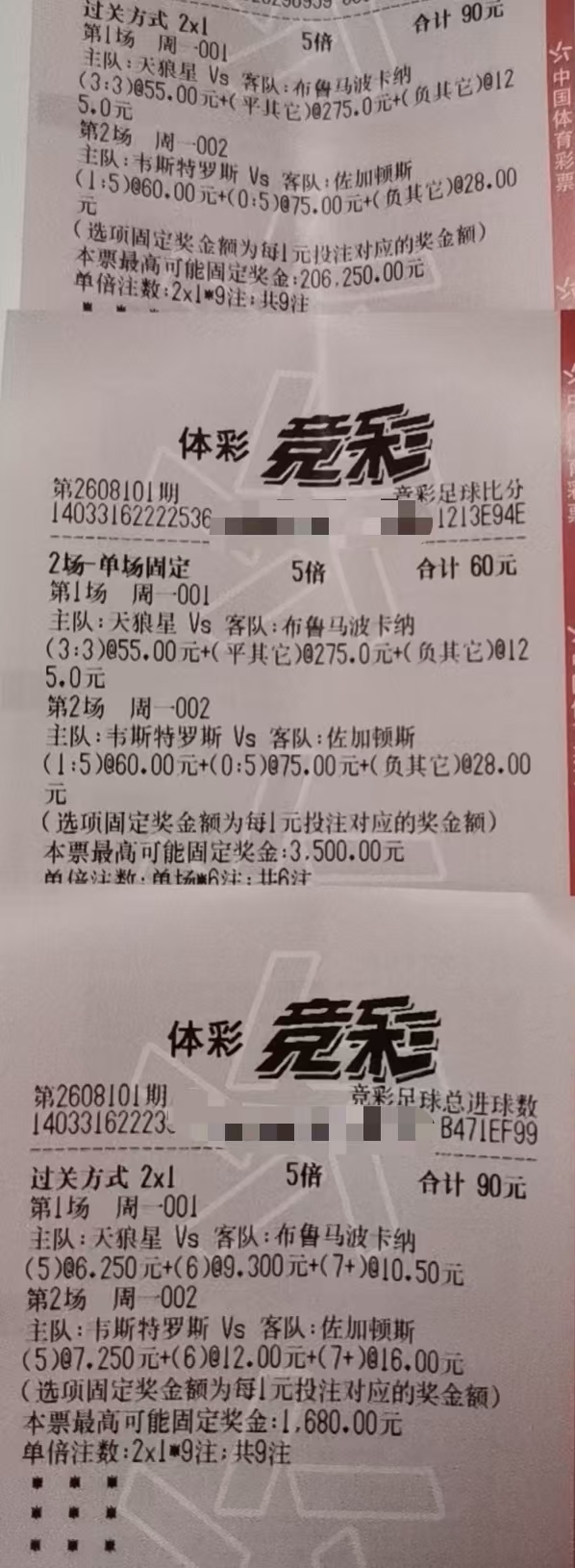 d05e90e47ab2a7ce8ccf442182b5578a.jpg