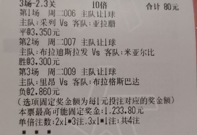 779926bae65407a3a5fb7f14272c579e.jpg