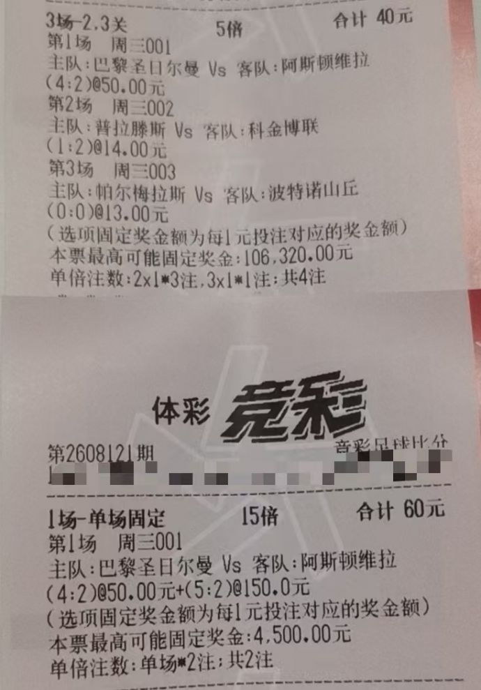 f0ae5eded90b36a38aa2df9743674c55.jpg