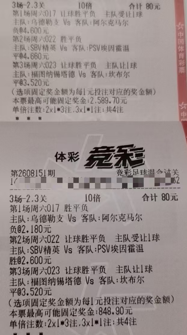 b5e26ac57c65b17e058e3fb0b52f94db.jpg